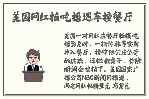 琪琪精品久久久无码**中文字幕
