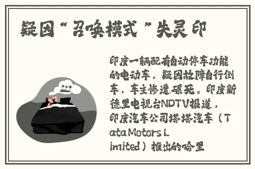 无吗一二三四区